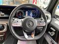 2021 Mercedes-Benz G-Class