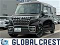 2022 Suzuki Suzuki Others