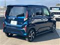 2025 Daihatsu Move