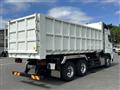 2025 Mitsubishi Fuso Super Great