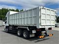 2025 Mitsubishi Fuso Super Great