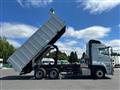 2025 Mitsubishi Fuso Super Great