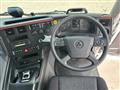 2025 Mitsubishi Fuso Super Great