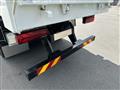 2025 Mitsubishi Fuso Super Great