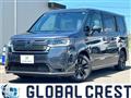 2026 Honda Step WGN