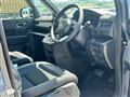 2026 Honda Step WGN