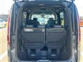 2026 Honda Step WGN
