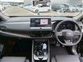 2026 Nissan X-Trail