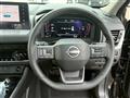 2026 Nissan X-Trail