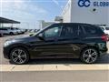 2018 BMW BMW Others