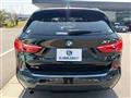 2018 BMW BMW Others