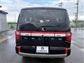 2024 Mitsubishi Delica D5