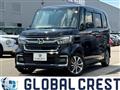 2021 Honda N BOX