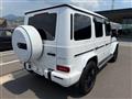 2022 Mercedes-Benz G-Class