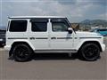 2022 Mercedes-Benz G-Class