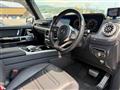 2022 Mercedes-Benz G-Class