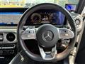 2022 Mercedes-Benz G-Class
