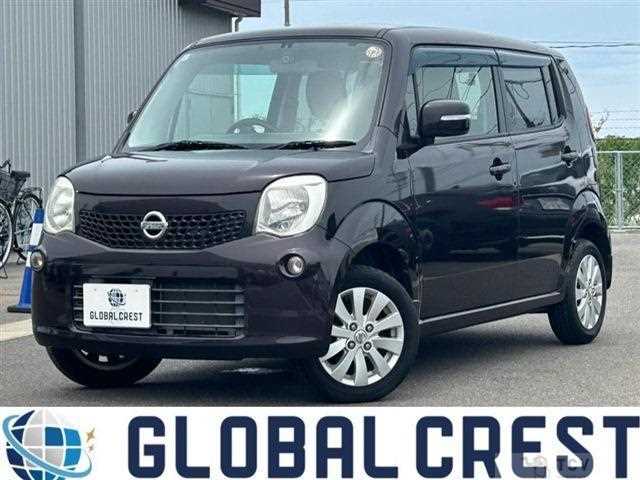 2014 Nissan Moco
