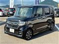 2022 Honda N BOX