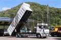 2015 Mitsubishi Fuso Super Great