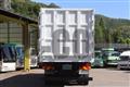 2015 Mitsubishi Fuso Super Great
