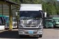 2015 Mitsubishi Fuso Super Great