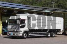 2015 Mitsubishi Fuso Super Great