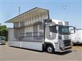 2024 Mitsubishi Fuso Super Great