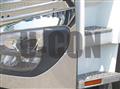 2024 Mitsubishi Fuso Super Great