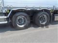 2024 Mitsubishi Fuso Super Great
