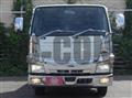 2020 Mitsubishi Fuso Canter