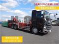 2019 Hino Profia