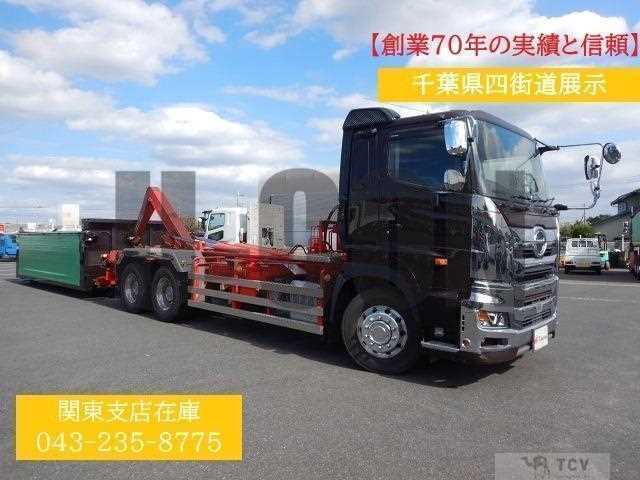 2019 Hino Profia