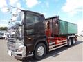 2019 Hino Profia