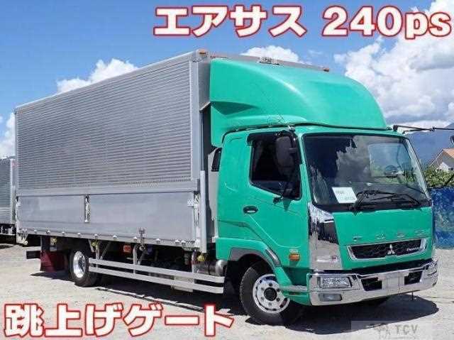 2018 Mitsubishi Fuso Fighter