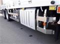 2022 Mitsubishi Fuso Super Great