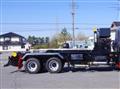 2015 Mitsubishi Fuso Super Great