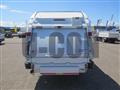 2025 Mitsubishi Fuso Canter