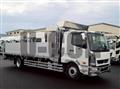 2020 Mitsubishi Fuso Fighter