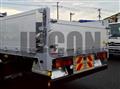 2020 Mitsubishi Fuso Fighter