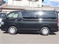 2020 Toyota Hiace Van