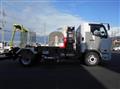 2025 Mitsubishi Fuso Fighter