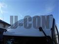 2025 Mitsubishi Fuso Fighter
