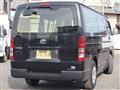2023 Toyota Hiace Van