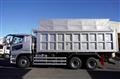 2025 Mitsubishi Fuso Super Great