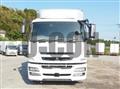 2015 Mitsubishi Fuso Super Great
