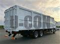 2025 Mitsubishi Fuso Super Great