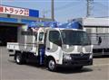 2015 Toyota Dyna Truck