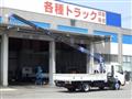 2015 Toyota Dyna Truck
