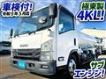 2015 Isuzu Elf Truck